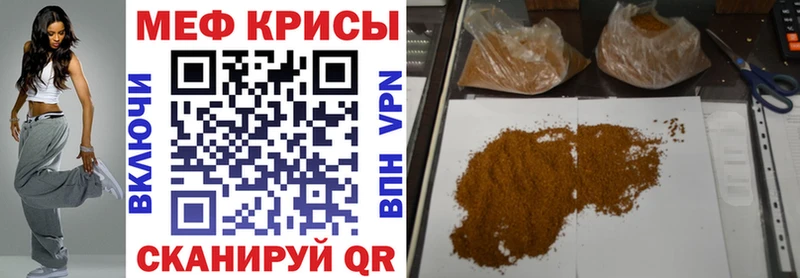 ГАШИШ Сургут