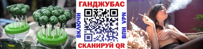 продажа наркотиков  Сургут  Cannafood марихуана 