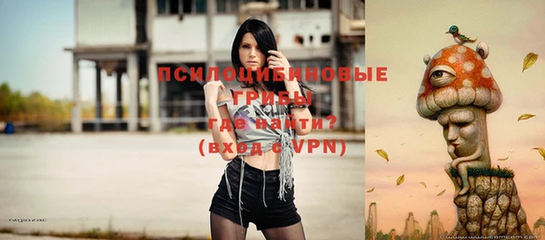 ECSTASY Наволоки