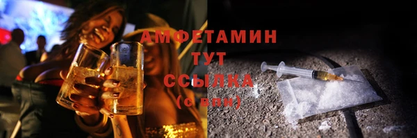 прущая мука Навашино