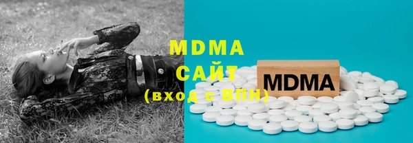 ECSTASY Наволоки