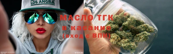 прущая мука Навашино