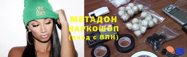 ECSTASY Наволоки