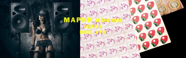 прущая мука Навашино
