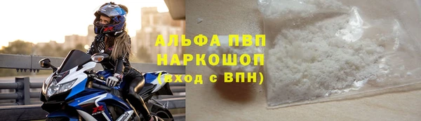 трава Чекалин