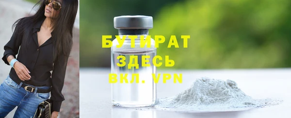 ECSTASY Наволоки