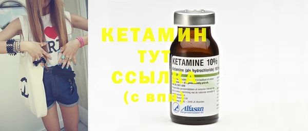 ECSTASY Наволоки