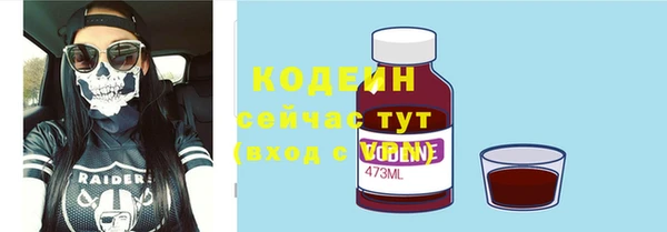 прущая мука Навашино