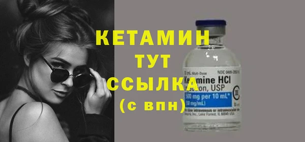 прущая мука Навашино