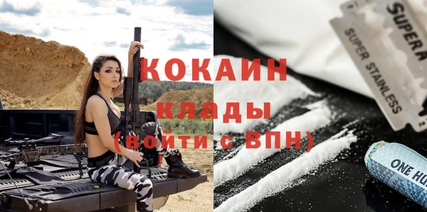 a pvp Чердынь