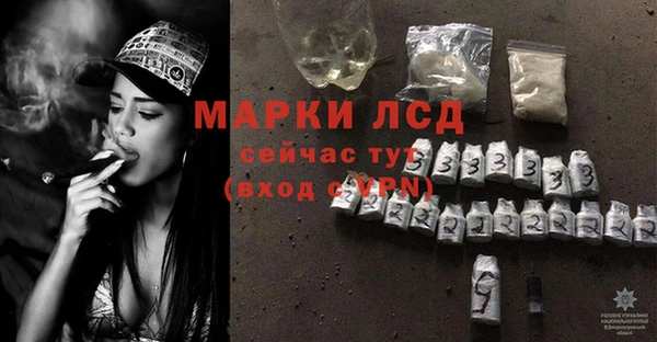 ECSTASY Наволоки