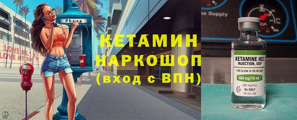 ECSTASY Наволоки