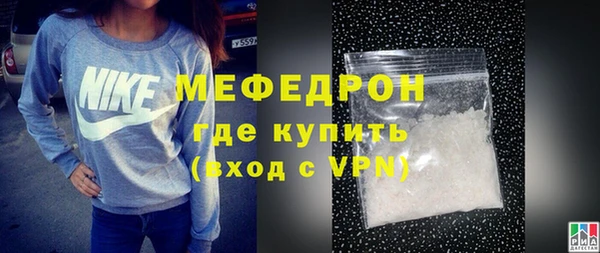 марки nbome Иноземцево