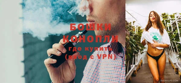 прущая мука Навашино