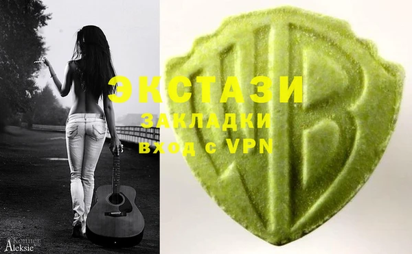 героин Магадан