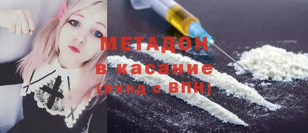 ECSTASY Наволоки