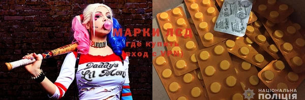 ECSTASY Наволоки