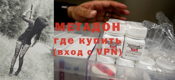 альфа пвп Надым