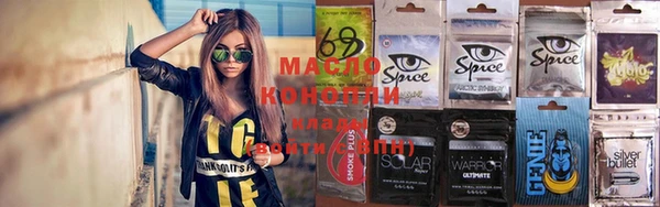 альфа пвп Надым