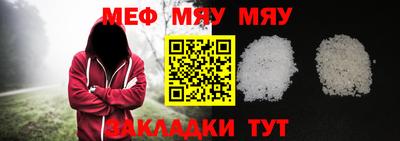 бошки Лесосибирск
