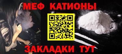 не бодяженный Апшеронск