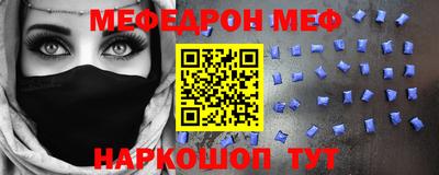кокс Ликино-Дулёво