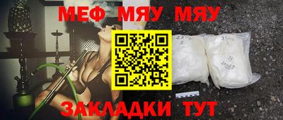 кокс Ликино-Дулёво