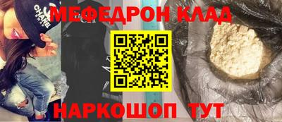 кокс Ликино-Дулёво