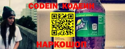 кокс Ликино-Дулёво