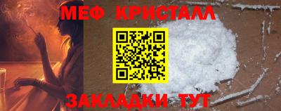 кокс Ликино-Дулёво