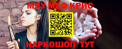 гашишное масло Апрелевка