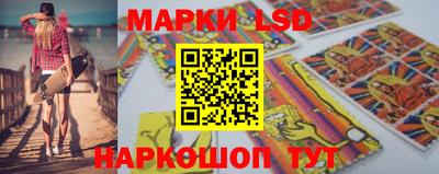 прущие грибы Ливны