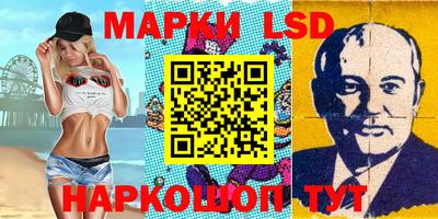 не бодяженный Апшеронск