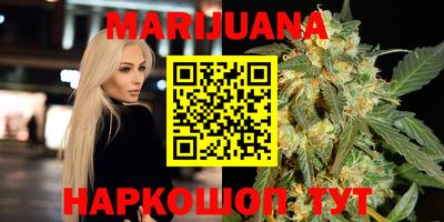 бошки Лесосибирск