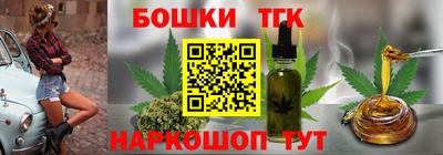 кокс Ликино-Дулёво