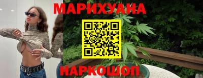 spice Малоярославец