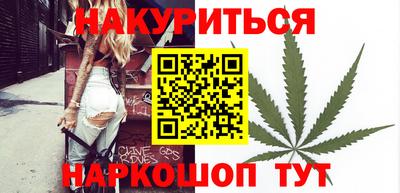 бошки Лесосибирск