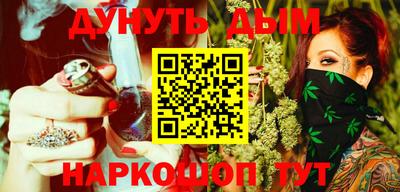 не бодяженный Апшеронск