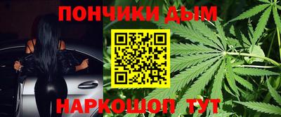 не бодяженный Апшеронск