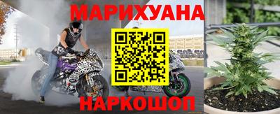 кокс Ликино-Дулёво