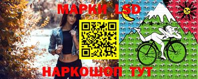 гашишное масло Апрелевка