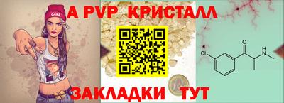 прущая мука Мариинск