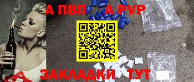 кокс Ликино-Дулёво