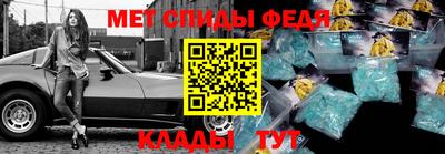 гашишное масло Апрелевка