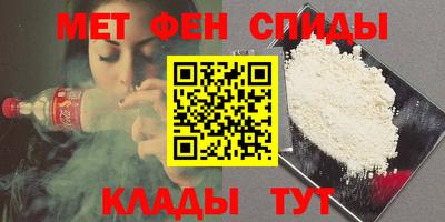 прущие грибы Ливны