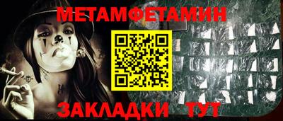 не бодяженный Апшеронск