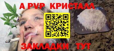 кокс Ликино-Дулёво