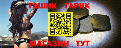 не бодяженный Апшеронск