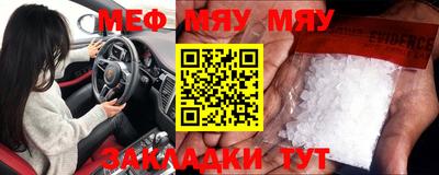 не бодяженный Апшеронск