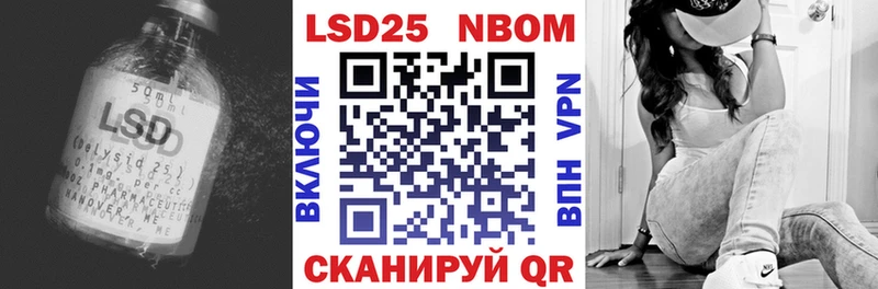 купить наркотики сайты  Сургут  ЛСД экстази кислота 